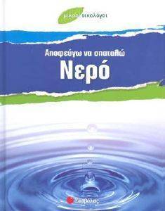 �������� �� ������� ����