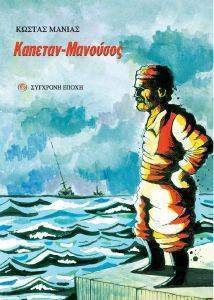 � ������� ��������