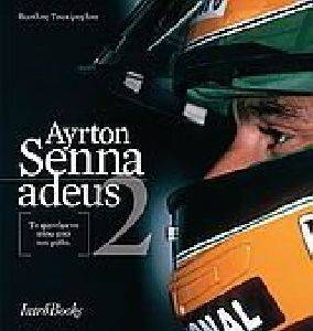 AYRTON SENNA ADEUS  