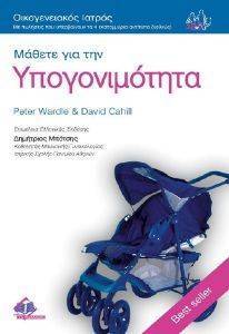 ������ ��� ��� �������������