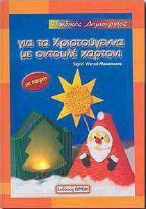 �������� ����������� ��� �� ������������ �� ������� �������