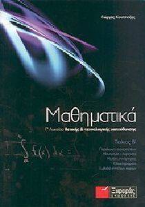 ���������� � ������� � ������ ������� ��� ������������ �����������