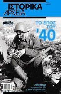 �������� ������ �� 001