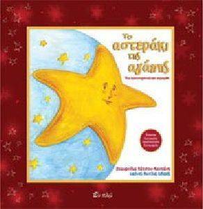 �� �������� ��� ������