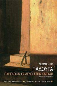 �������� ������ ���� ������