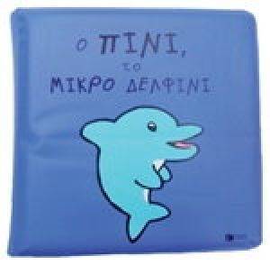 � ���� �� ����� �������