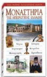 ���������� ��� ����������� �������