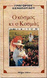 � ������ �� � ������