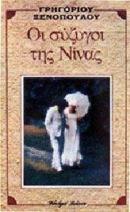 �� ������� ��� �����