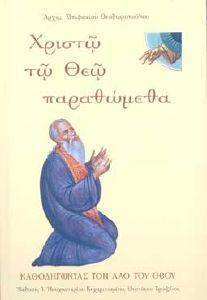 ������ �� ��� ����������