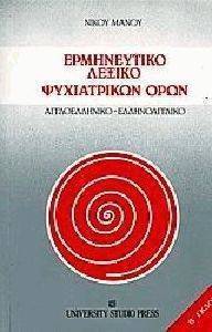 ����������� ������ ����������� ���� �������������-�������������