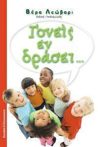 ������ �� ������