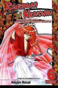 RUROUNI KENSHIN 6 ΔΕΝ ΥΠΑΡΧΕΙ ΛΟΓΟΣ ΑΝΗΣΥΧΙΑΣ RUROUNI KENSHIN 6 ΔΕΝ ΥΠΑΡΧΕΙ ΛΟΓΟΣ ΑΝΗΣΥΧΙΑΣ