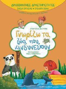 ������������ �������������� ������� �� ��� ��� �����������