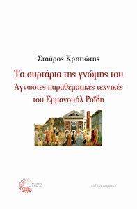 �� �������� ��� ������ ���-�������� ������������� �������� ��� ��������� �����