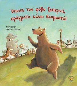 ������ ��� ���� ������� �������� ����� ��������