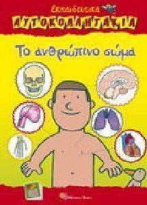 ������������ �������������� 133 �� ��������� ����