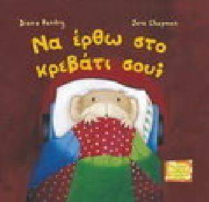 �� ���� ��� ������� ���;