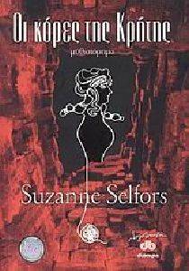 �� ����� ��� ������