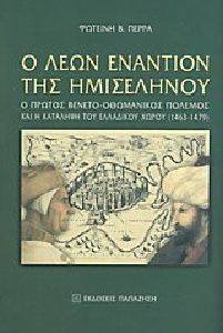 � ���� �������� ��� ����������