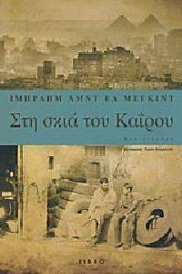 ��� ���� ��� ������