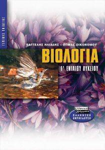 �������� � ������� ������� ������� ��������