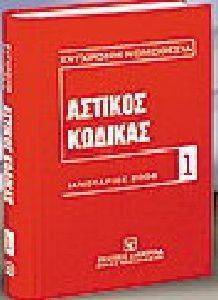 ������� ������� ��� ����������� �����-�������� ���������