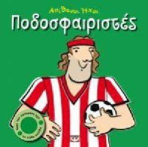 �������� ���� ��������������