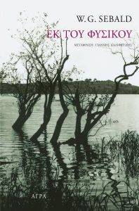 �� ��� �������