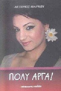 ���� ����