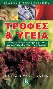 ������ ��� �����