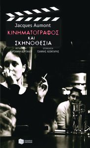 �������������� ��� ����������