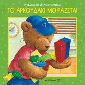 �� ��������� ����������