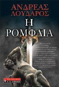 � �������