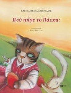 ��� ���� �� �����;