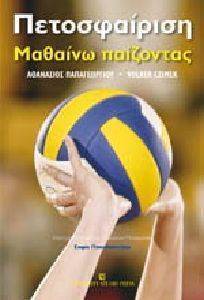 ������������