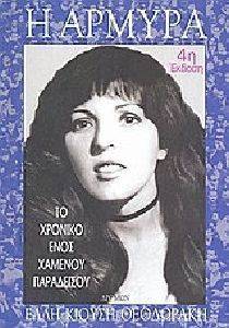 � ������