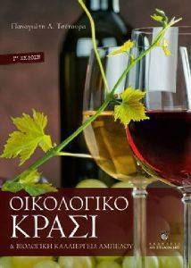 ���������� ����� ��� ��������� ����������� �������