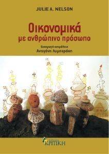 ���������� �� ��������� �������