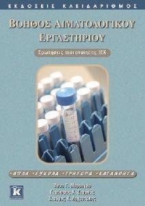 ������ ������������� �����������