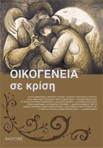 ���������� �� �����