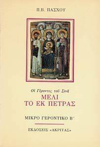 ���� �� �� ������ ����� ��������� �