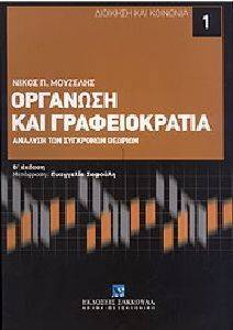 �������� ��� �������������