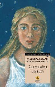 �� ���� ����� ��� ����