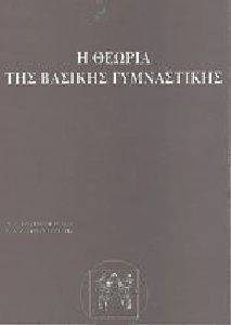 � ������ ��� ������� �����������