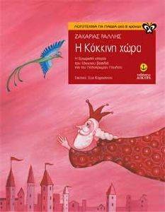 � ������� ����