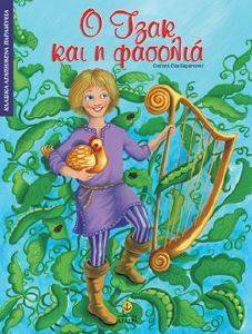 � ���� ��� � �������-������� ��������� ���������