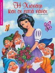 � ������� ��� �� ���� �����-������� ��������� ���������