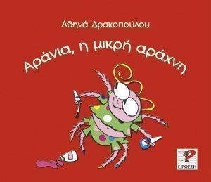 ������ � ����� ������