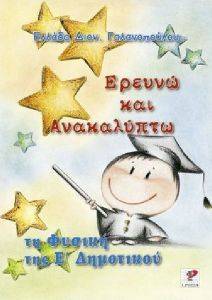 ������ ��� ���������� �� ������ ��� � ���������